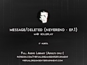 Your Best Friend's Secret Confession || Audio for Women || ASMR Roleplay 7/16