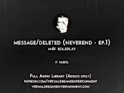 Your Best Friend's Secret Confession || Audio for Women || ASMR Roleplay 9/16